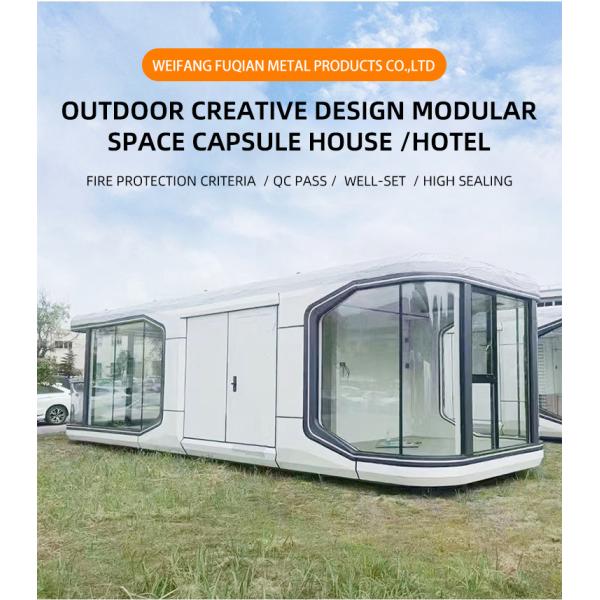 Luxury Mobile Home Aluminum Prefabricated Full House Smart Space Capsule for Villages