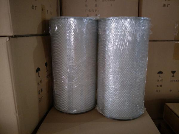 A12V190ZLTmarine diesel engine 12v190 engine parts water outlet pipe adjusting washer