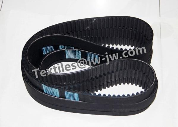 Ceinture de produit en caoutchouc avec pièces de rechange de métier à tisser à dents simples HTD14M-1960