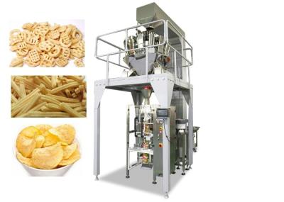 Machine de conditionnement multifonctionnelle à échelle réduite pour le maïs éclaté/sucre/chips/arachide