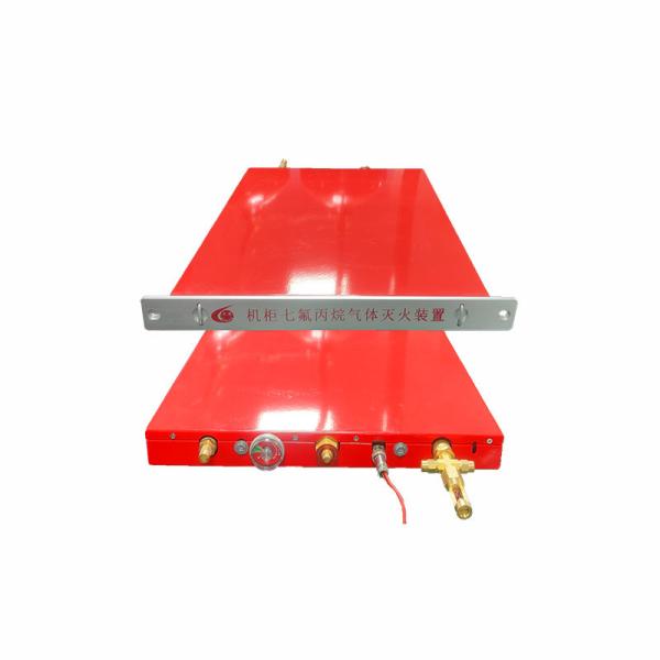 High Safety Red Server Fm200 Automatic Fire Suppressor Xingjin/OEM