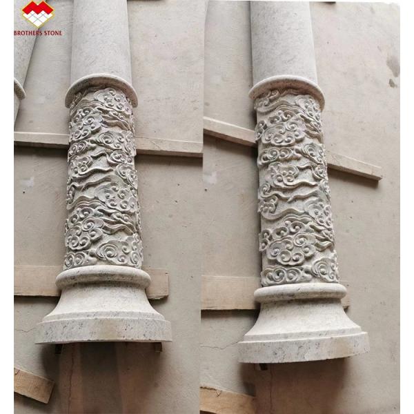 American Style Granite Marble Covering Pillar Carving Hollow Round Column at Yunfu Sale