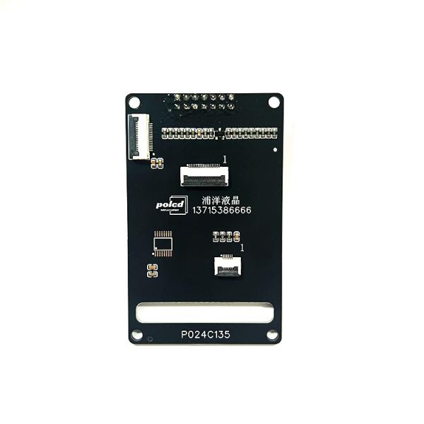 Polcd 2.4 inch LCD Panel Pcb Boards Pcb Board China Manufacturer Pcba Electronic Assembly