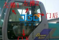 La lucarne de Front And Rear Stop Door de l'excavatrice SK130 200 210 230 250-6/-6E feuilleté le verre
