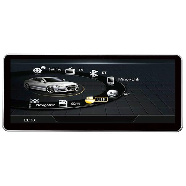 Audi A4(B9)/A5 Android 10.0 IPS Screen 10.25