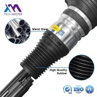 Mercedes-Benz Pneumatic Shock Absorber For Mercedes W223 Shock Absorber 2233207103 2233207203
