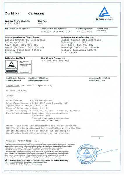 Changzhou Xunwande Electronics Co., Ltd Сертификации