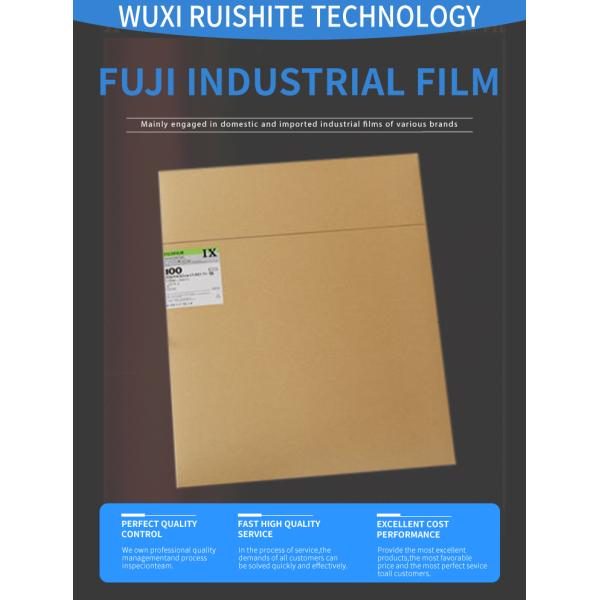 OEM Supported FUJI Customized Industrial X-ray Radiographic Film for NDT Flaw Detector