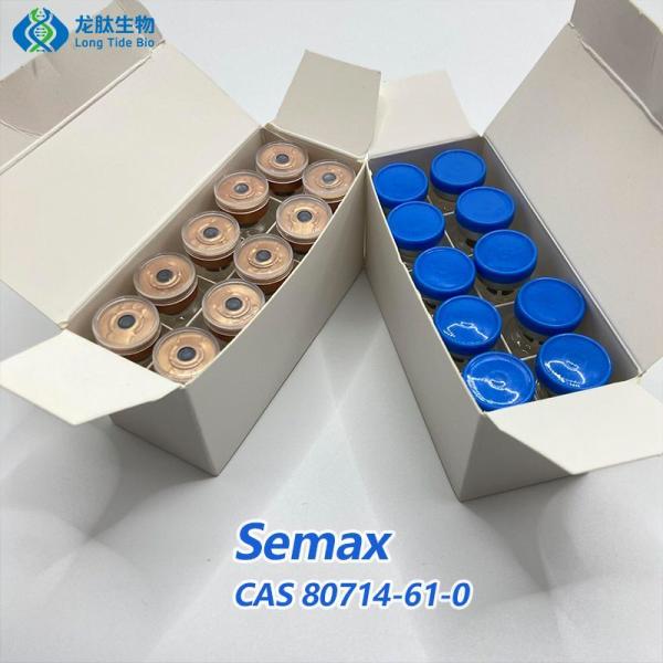                    High Purity Hot Sales Ss-31 Peptide Customized CAS: 736992-21-5             
