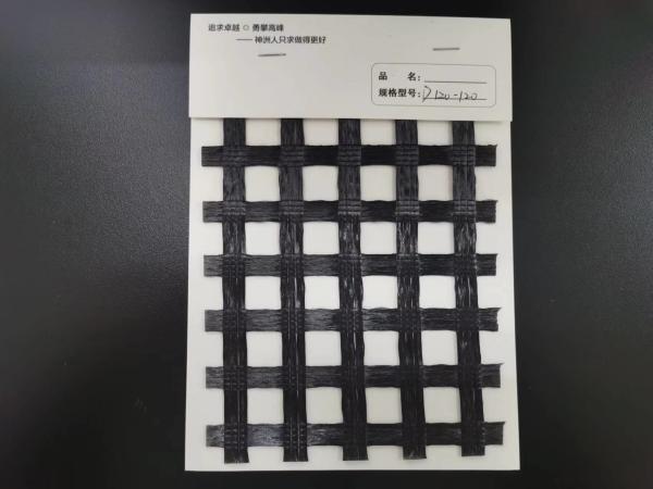 200-200KN/M Biaxial PET Polyester Geogrid  Road Foundation Soil Reinforcement