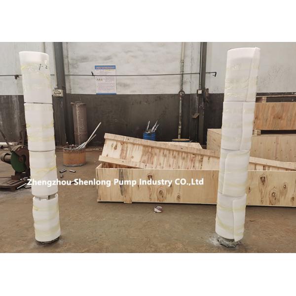 200 метров 14 дюймов диаметр корпуса портативный водоподводный буровой насос