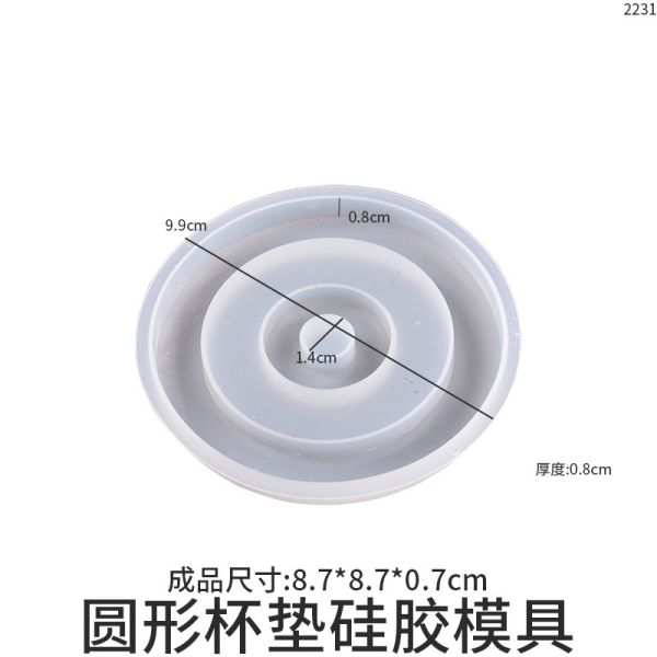DIY crystal dropper resin gypsum coaster circular coaster holder storage box mirror silicone mold