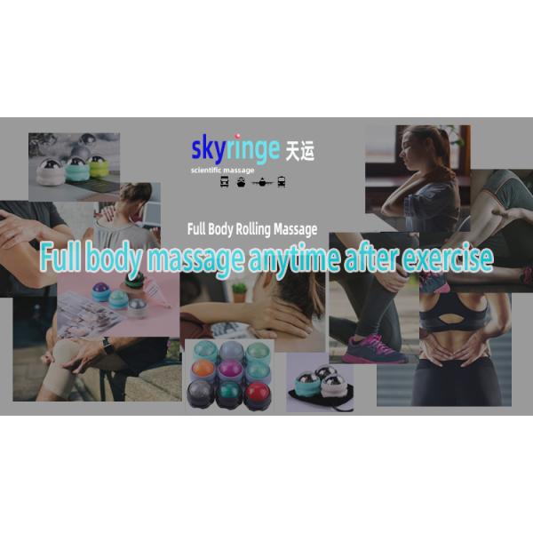 Шарики 170g терапией массажа собственной личности, ролик шарика массажа для задней части