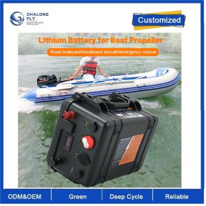 CLF 12V 100AH Литийная батарея OEM ODM Электромоторная штурма лодка каяк 24 вольт 200 ампер Морской двигатель батарея