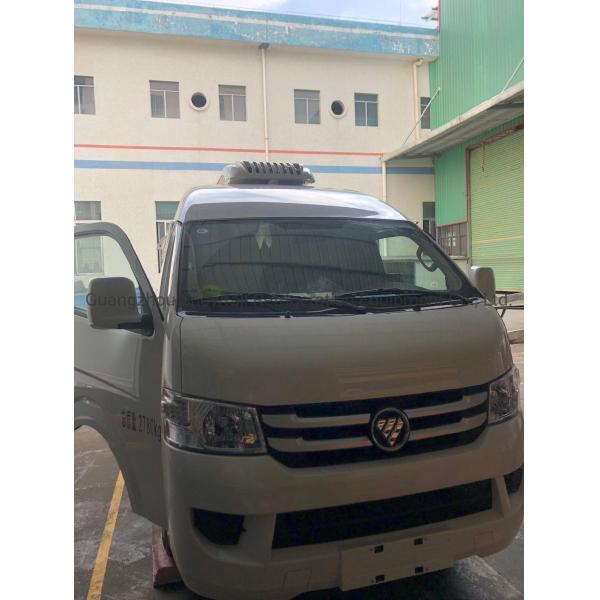 Cargo Van Refrigeration Unit Refrigeration Equipment White Colour With Aluminium Fan