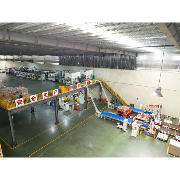 Foshan BetterCan Intelligent Packaging Co.,Ltd.