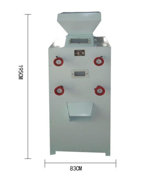 GHO Professional Carbon Steel Electric Double Roller Malt Grinder for Brewery 500 KG
