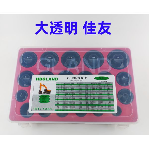 Oil Weather Chemical Resistant NBR FKM Excavator O Ring Kit Hydraulic Seal Set for Heavy Duty Applications
