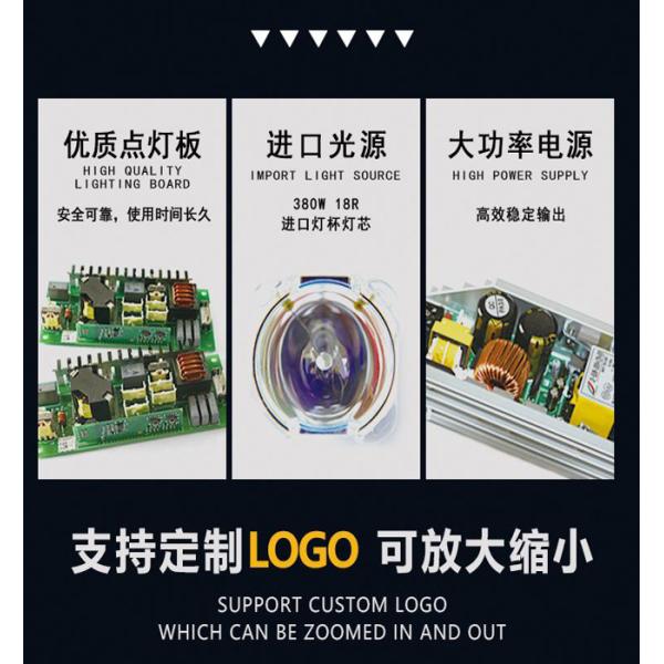 2.5-5 ° Angle Sharpy Beam Moving Head Washer Spot Light SParky Beam Zoom Light