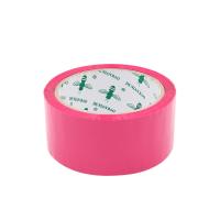 Dark Pink Custom Self Adhesive Logo Coloured Tape Wholesale Manufacturer