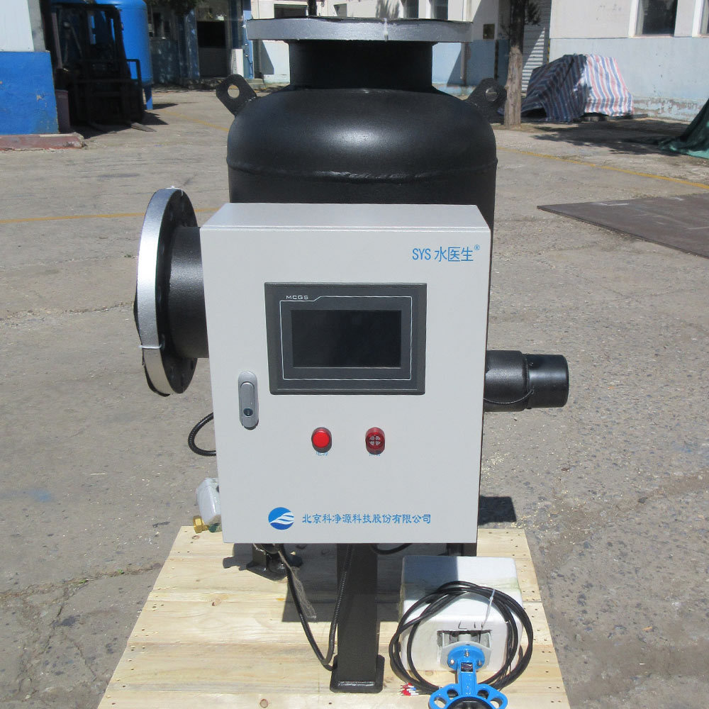 Intelligent Control Circulating Water Full Processor Stable Operation High Efficiency Filtration