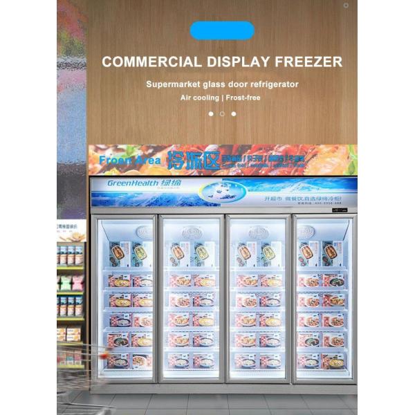 Congélateur droit d'affichage de portes en verre du supermarché 1/2/3 pour la crème glacée