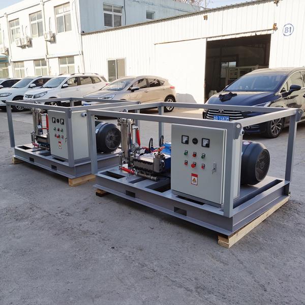Краска 21750psi 5.28gal/Min удаления ржавчины чистки струей воды высокого давления Hydrojet