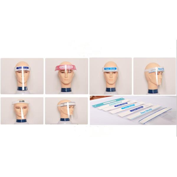 33*22cm PET Transparent Anti Fog Surgical Face Shield