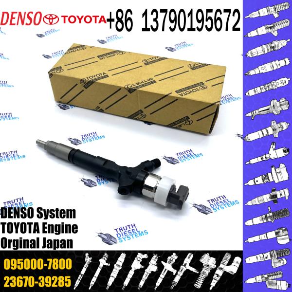 2KD-FTV Дизельный топливный инжектор 23670-30310 DENSO 9709500-780 095000-7800 Для DENSO TOYOTA HILUX 2.5L