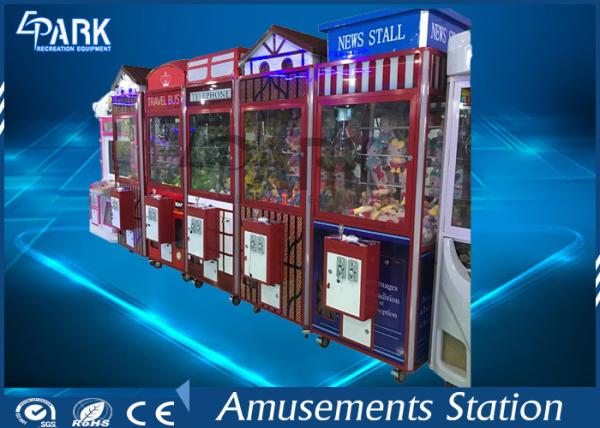 Newest British Style Crane Game Machine Toy Claw Machine With 1 Year Warranty