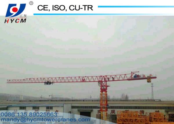 Brand New Construction Used 55m Boom QTZ80(PT5515) 6ton Topless Tower Crane for Sale
