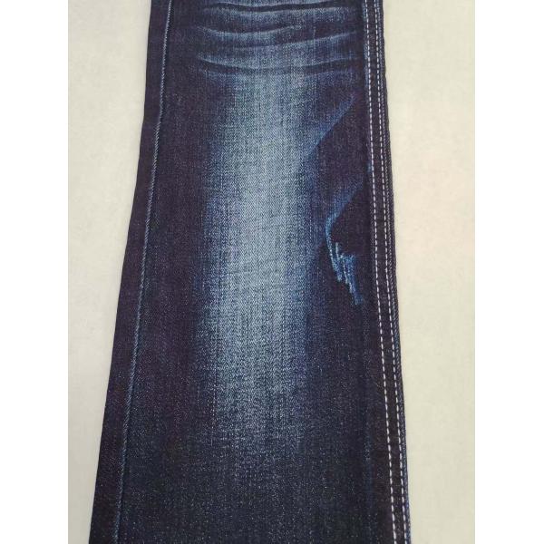 8.9oz 85%Cotton Dual-Core Siro Yarn Cross Slub 10s Denim Fabric 180cm Full Width For Jeans Or Jacket