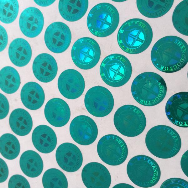 Custom printing peel off laser sticker, wholesale prices label sticker printing, 3D label sticker printing