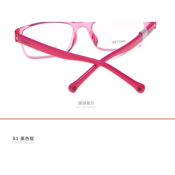 Green Kids Prescription Frames , Prescription Eyeglass Frames PEI Plastic