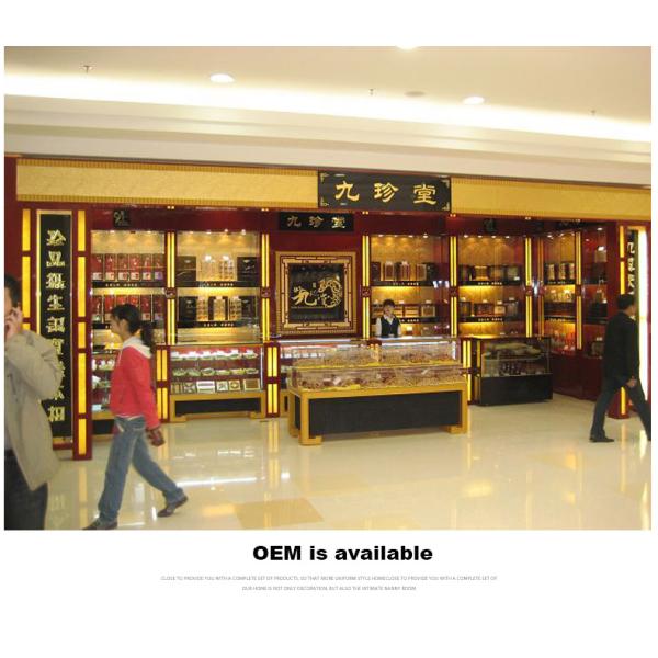 Шкафы магазина полок дисплея фармации китайского стиля медицинские с светлой коробкой