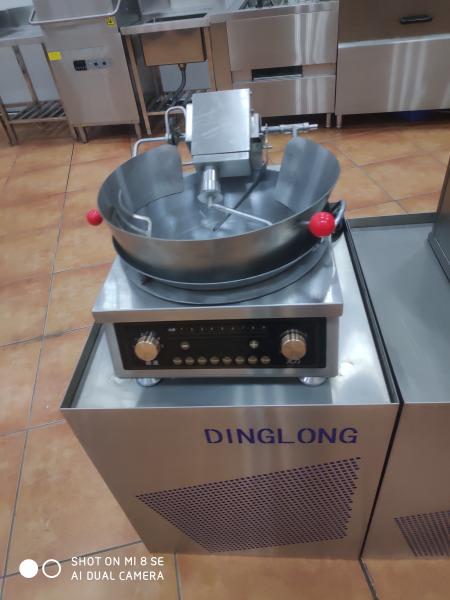 自動卓上IH調理器
