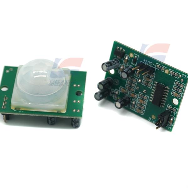 Module de détection du corps humain GH-718A PRI Faible consommation d'énergie