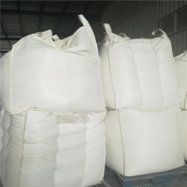 Change Food Structure Flavor 75 KOSHER Vital Gluten Powder