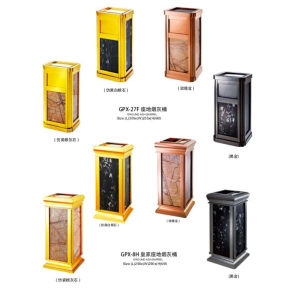 Cenicero de suelo para suministros hoteleros, color dorado, cubo de basura metálico para el vestíbulo, de alta gama