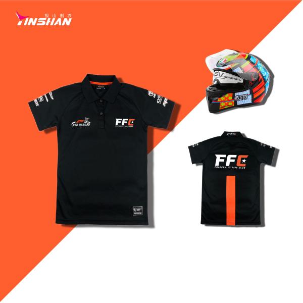T-shirt de l'équipe du club Pique pour les besoins en vêtements de sport