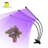 Dimmable en aluminium + lampe de croissance de plantes de PVC 12H LED