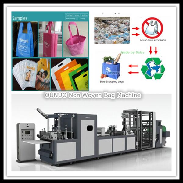 India Non Woven Bag Making Machine Sale