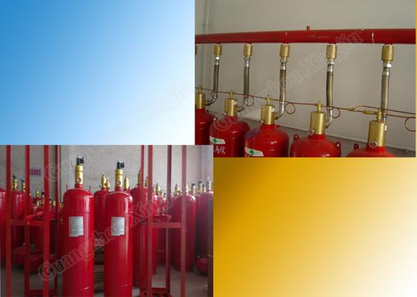 Smoke Detection Gaseous Fire Suppression System FM200 10-1000 Kg Capacity