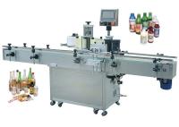 máquina de etiquetado automática de la botella redonda del PLC de 40m m para las botellas de agua de cristal plásticas del ANIMAL DOMÉSTICO