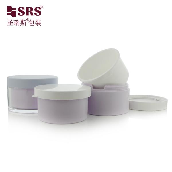 Unique Round Plastic Cosmetic Packaging Containers 50ml 100ml 240ml Empty Containers For Body Scrub Jar