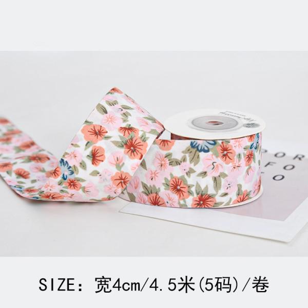 Персонализированная печатная лента 40 мм