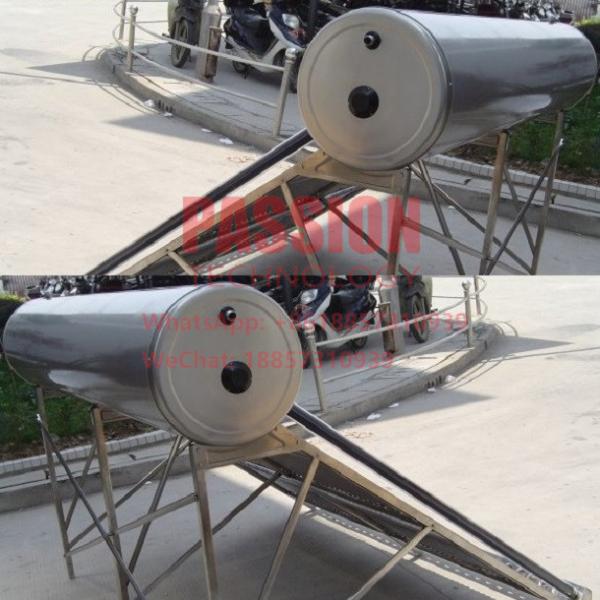 250L Low Pressure Solar Water Heater 300L Glass Tube Solar Heating System