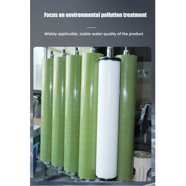 Дисковая труба с оборотным осмосом для очистки сточных вод