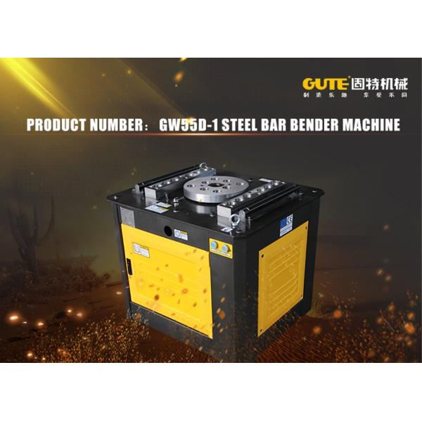 Машина 1000*800*900mm гибочного устройства стального прута утюга YEJ 112M-4