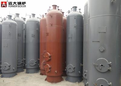 LHS Vertical Coal Fired Steam Boiler High Thermal Efficiency 0.2T - 2t Weight